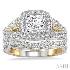 1 1/10 Ctw Diamond Wedding Set with 7/8 Ctw Princess Cut Engagement Ring and 1/6 Ctw Wedding Band in 14K White and Yellow Gold