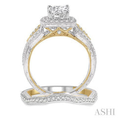 1 1/10 Ctw Diamond Wedding Set with 7/8 Ctw Princess Cut Engagement Ring and 1/6 Ctw Wedding Band in 14K White and Yellow Gold
