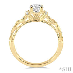 1/20 Ctw Diamond Semi-Mount Engagement Ring in 14K Yellow Gold