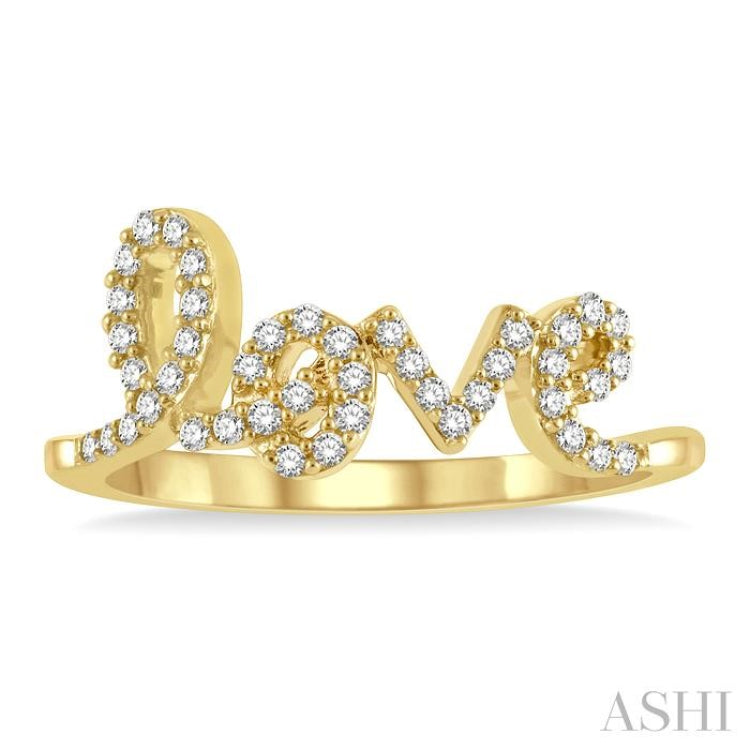 1/5 Ctw Love Round Cut Diamond Fashion Ring in 14K Yellow Gold