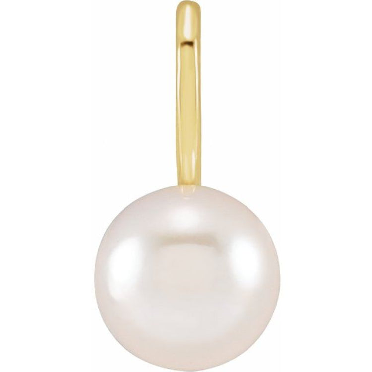 14K Yellow Gold Cultured White Akoya Pearl Charm/Pendant