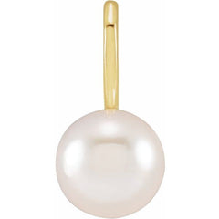 14K Yellow Gold Cultured White Akoya Pearl Charm/Pendant
