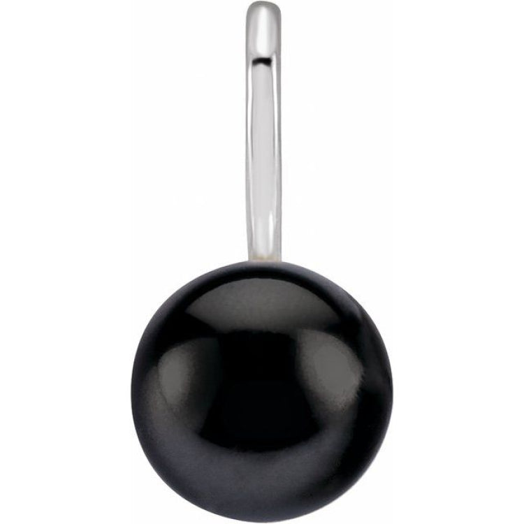 14K White Gold Cultured Black Akoya Pearl Charm/Pendant