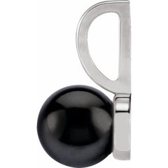 14K White Gold Cultured Black Akoya Pearl Charm/Pendant