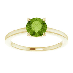 14K Yellow Gold Natural Peridot Solitaire Ring