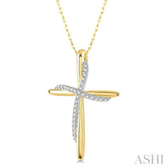 1/10 Ctw Round Cut Diamond Draped Cross Charm Pendant With Chain in 10K Yellow Gold