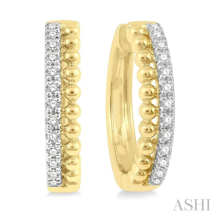 1/4 Ctw Circular Bead & Round Cut Bead Bijoux Diamond Hoop Earring in 14K Yellow Gold