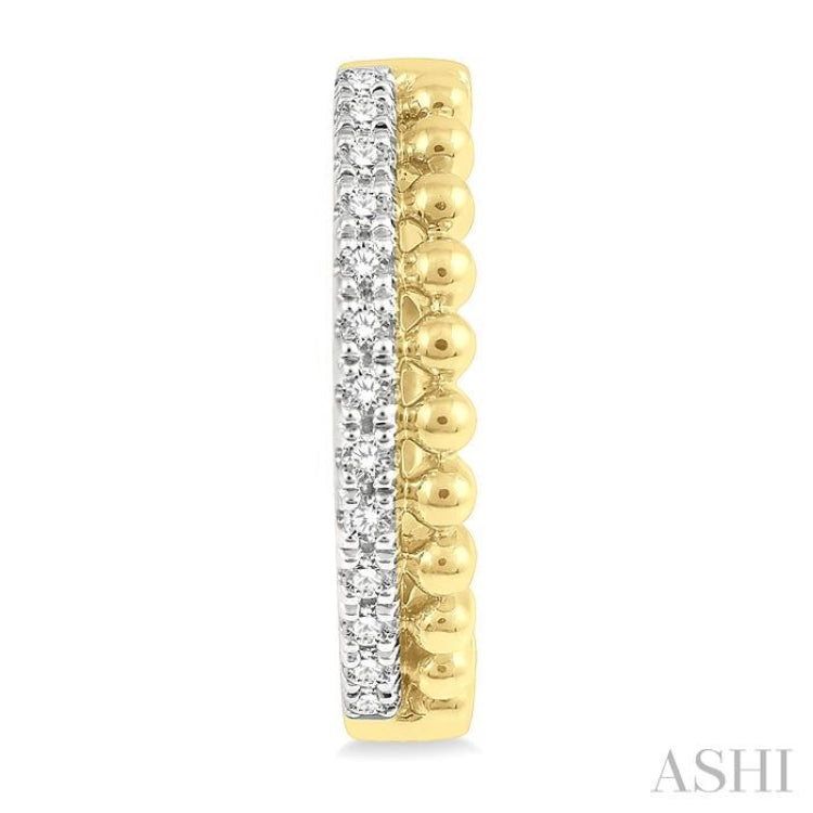 1/4 Ctw Circular Bead & Round Cut Bead Bijoux Diamond Hoop Earring in 14K Yellow Gold