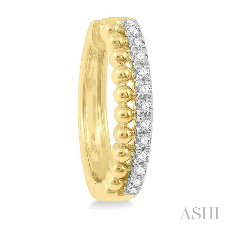 1/4 Ctw Circular Bead & Round Cut Bead Bijoux Diamond Hoop Earring in 14K Yellow Gold