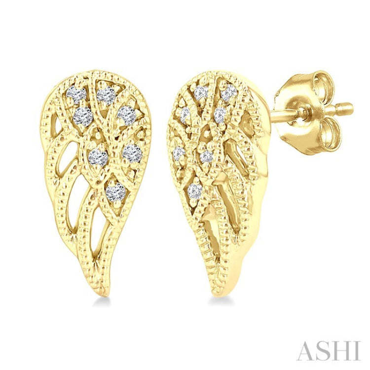 1/20 Ctw Petite Angel Wings Round Cut Diamond Fashion Stud Earring in 10K Yellow Gold
