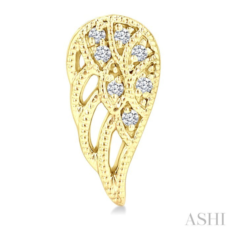 1/20 Ctw Petite Angel Wings Round Cut Diamond Fashion Stud Earring in 10K Yellow Gold