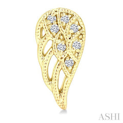 1/20 Ctw Petite Angel Wings Round Cut Diamond Fashion Stud Earring in 10K Yellow Gold