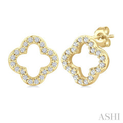 1/6 Ctw Petite Clover Round Cut Diamond Fashion Stud Earring in 10K Yellow Gold