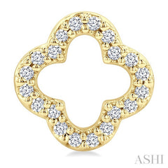 1/6 Ctw Petite Clover Round Cut Diamond Fashion Stud Earring in 10K Yellow Gold
