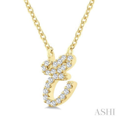 1/20 Ctw Initial 'E' Round cut Diamond Pendant With Chain in 10K Yellow Gold