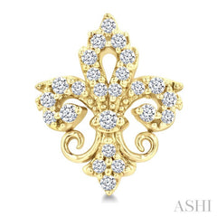 1/5 Ctw Petite Fleur De Lis Round Cut Diamond Fashion Stud Earring in 10K Yellow Gold