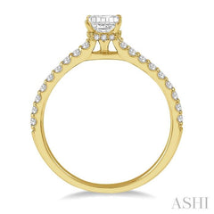 1/5 Ctw Emerald Shape Round Cut Diamond Semi-Mount Engagement Ring in 14K Yellow Gold