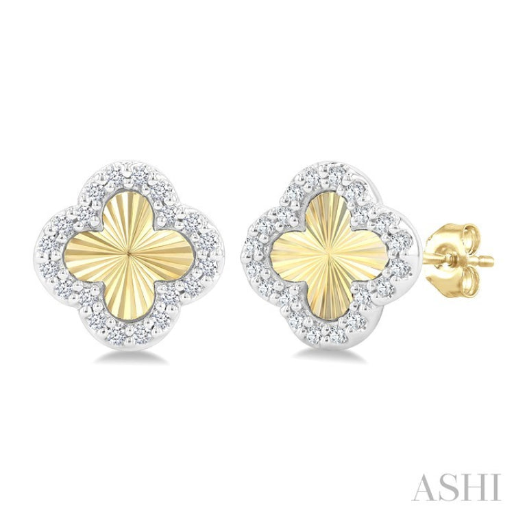 1/8 Ctw Petite Fluted Clover Round Cut Diamond Pirouette Fashion Stud Earring in 10K Yellow and White Gold