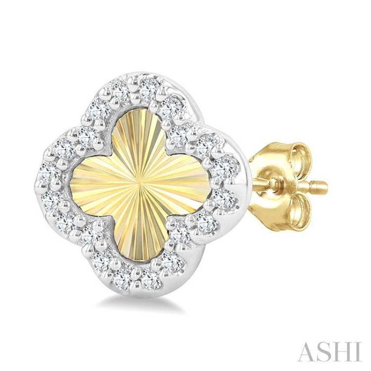 1/8 Ctw Petite Fluted Clover Round Cut Diamond Pirouette Fashion Stud Earring in 10K Yellow and White Gold