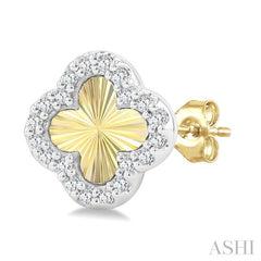 1/8 Ctw Petite Fluted Clover Round Cut Diamond Pirouette Fashion Stud Earring in 10K Yellow and White Gold