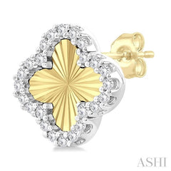 1/5 Ctw Fluted Texture 4-Leaf Clover Round Cut Diamond Pirouette Fashion Stud Earring in 10K Yellow and White Gold
