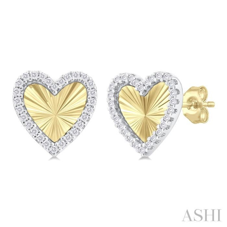 1/5 Ctw Fluted Texture Heart Shape Round Cut Diamond Pirouette Fashion Stud Earring in 10K Yellow and White Gold