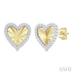 1/5 Ctw Fluted Texture Heart Shape Round Cut Diamond Pirouette Fashion Stud Earring in 10K Yellow and White Gold