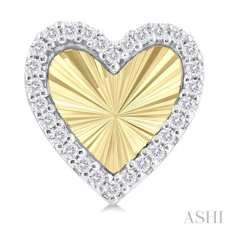 1/5 Ctw Fluted Texture Heart Shape Round Cut Diamond Pirouette Fashion Stud Earring in 10K Yellow and White Gold