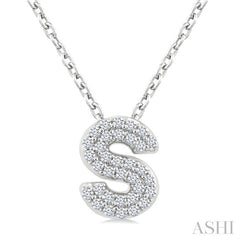 1/10 Ctw Bubble Accent Initial 'S' Round Cut Diamond Fashion Pendant With Chain in 10K White Gold